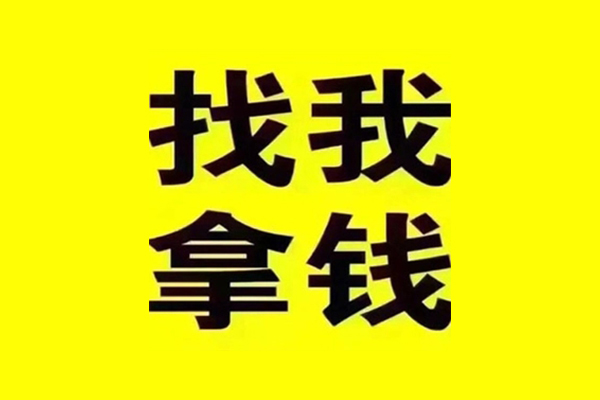 东莞短借私人空放-东莞短借短借公证-东莞短借民间借贷网