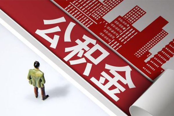 东莞短借民间借贷无视黑白-东莞短借信用贷款哪家好-东莞短借短借空放
