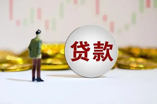 东莞短借空借空放-东莞短借私借空放当场拿钱-东莞短借个人信用贷款