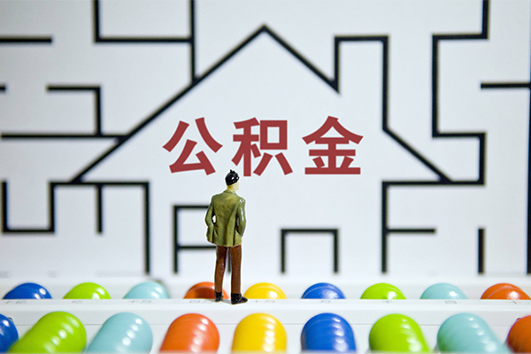 东莞短借快速小额贷款-东莞短借押身份证贷款-东莞短借个人借贷私借