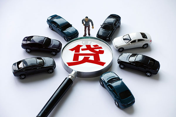 东莞短借二次抵押贷款