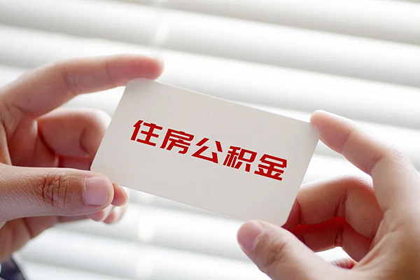 东莞短借身份证贷款