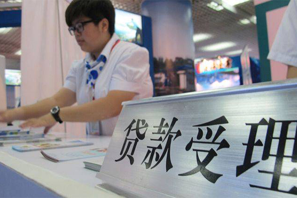 东莞短借身份证小额贷款-东莞短借信用贷款-东莞短借身份证线下贷款