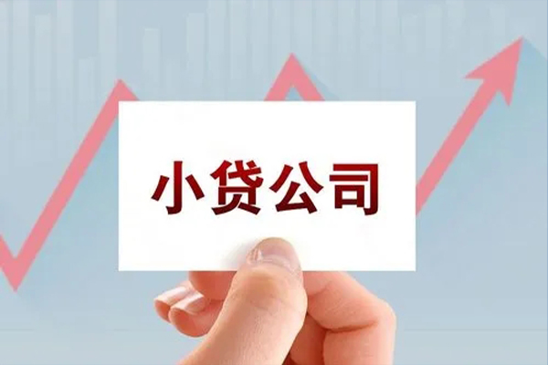 东莞短借民间短期私借借款-东莞短借哪里有私人借贷-东莞短借快速借钱